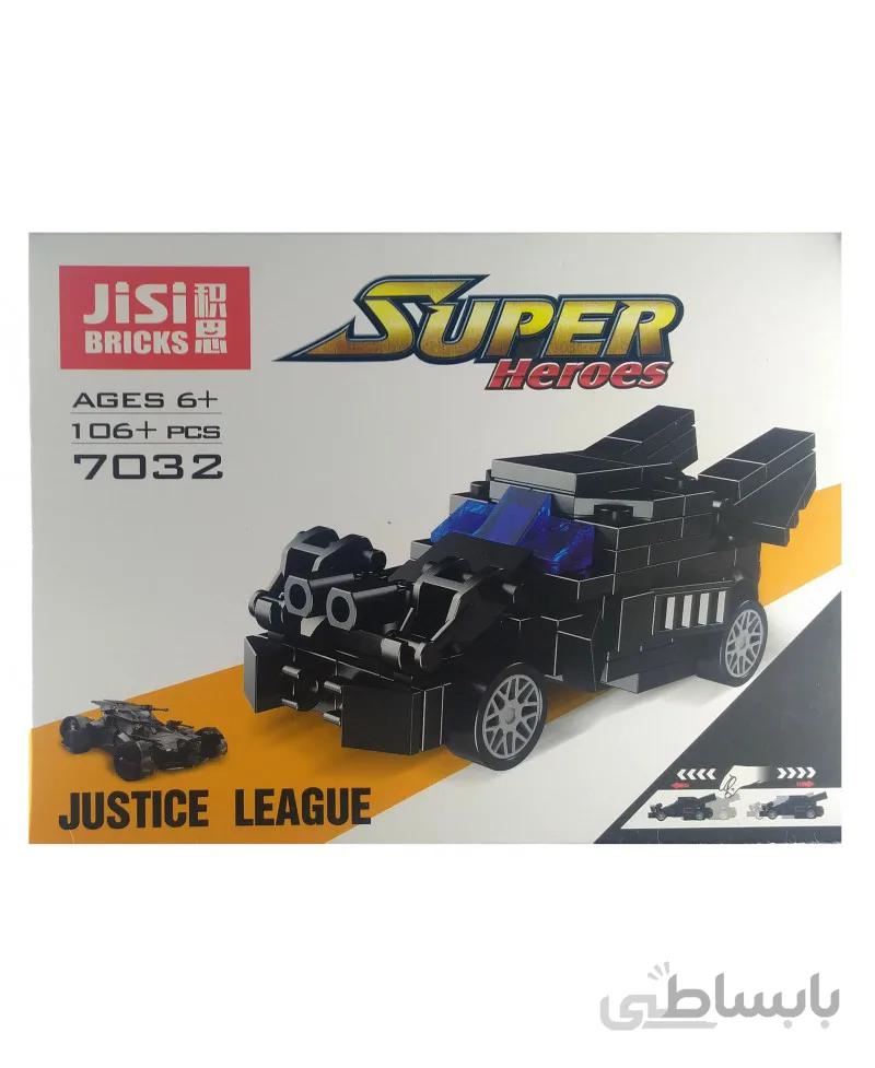 لگو ماشین بتمن طرح لیگ عدالت Justice League