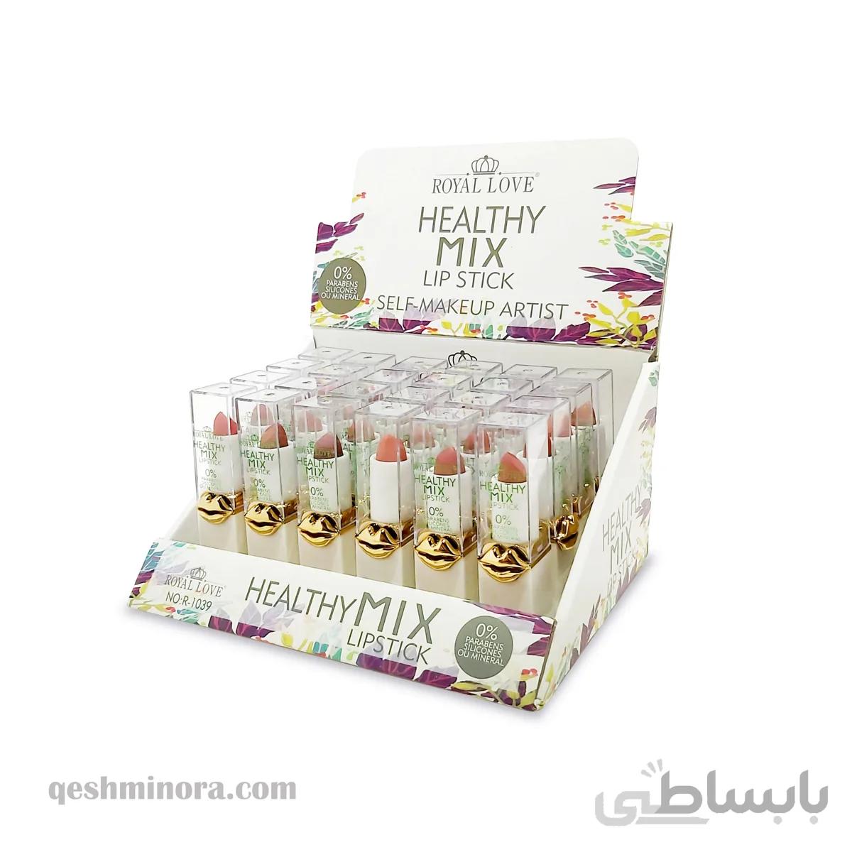 رژ لب هلثی میکس lipstick helthy mix