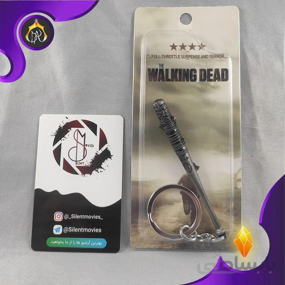 جاکلیدی رپلیکا Negan’s Lucille Bat