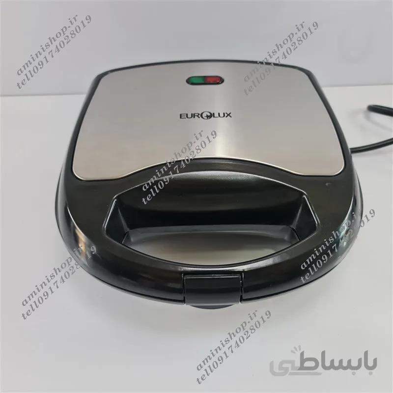 گریل یورولوکس 6521HSB