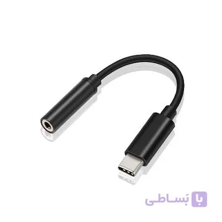 مبدل اورجینال تایپ سی به جک 3.5 میلی متری