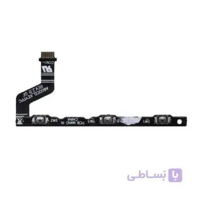 فلت پاور ایسوس Asus Zenfone 6 ZS630KL Flex Power