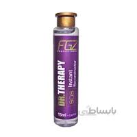 ویال SOS ترمیم کننده و آنتی دمیج FGZ 15 ml