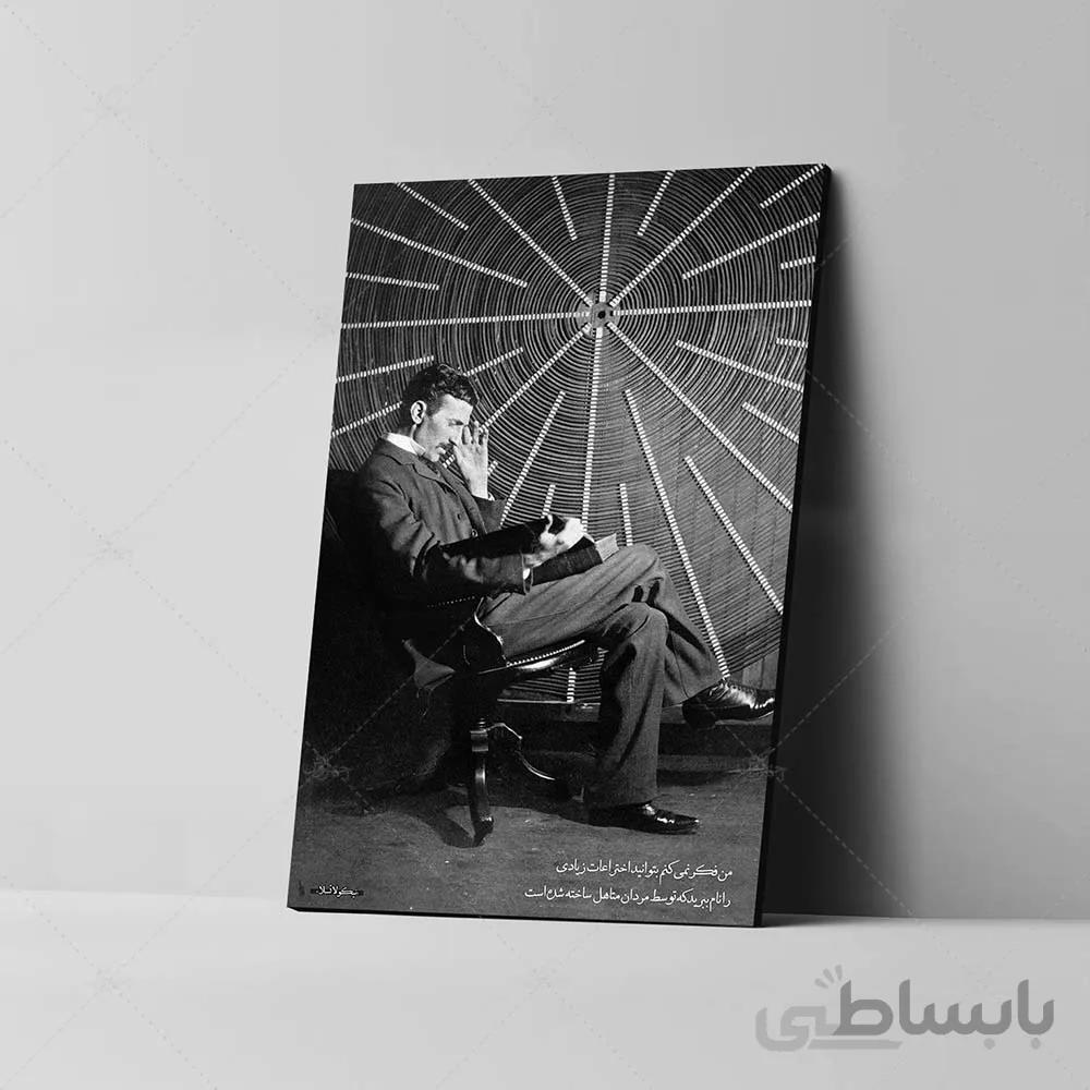 تابلو شاسی مدل نیکولا تسلا کد 4G340