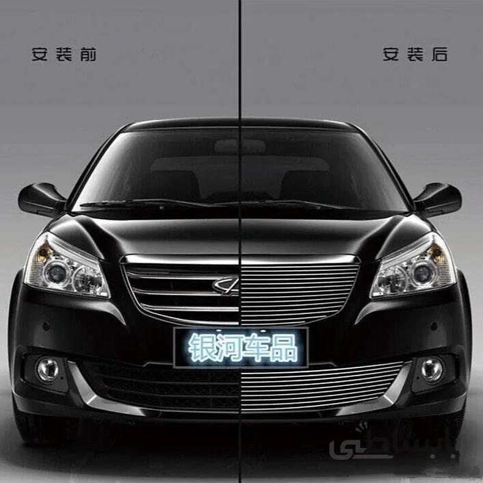 جلو پنجره اسپورت ام وی ام MVM550