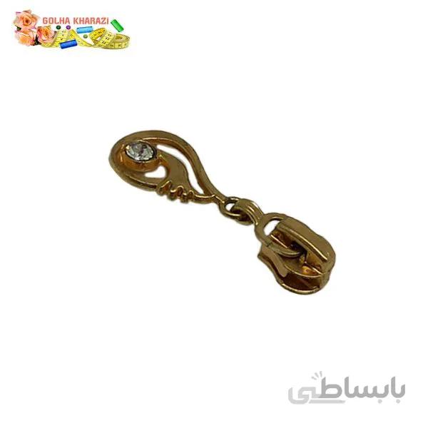 سر زیپ دندانه فلزی کد 2031Z