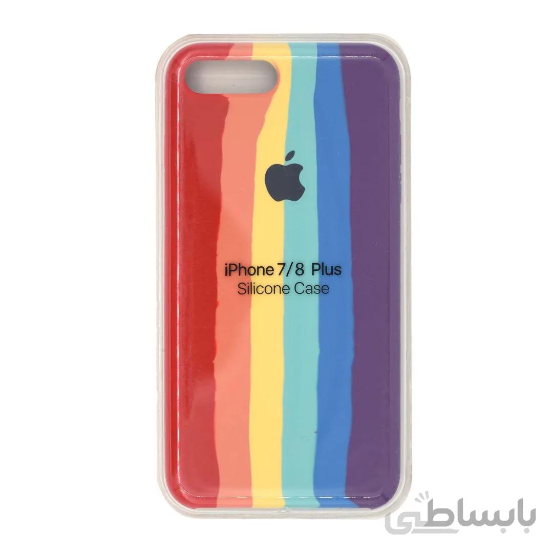 قاب گوشی اپل iPhone 7/8 Plus سیلیکونی رنگین کمانی زیر باز مدل Rainbow-02