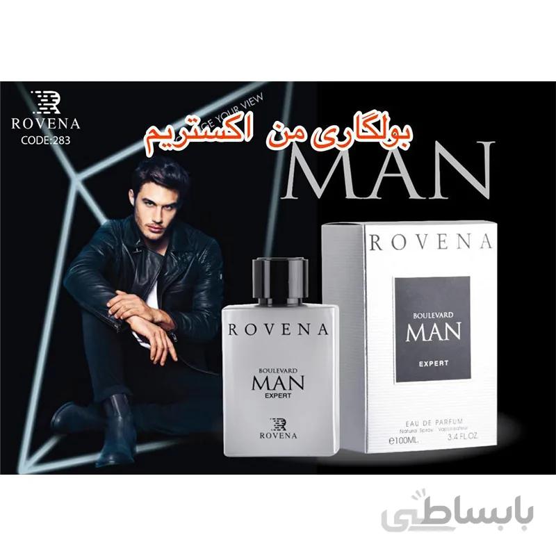 عطر ادکلن رونا بولوارد من اکسپرت ROVENA boulevard man expert