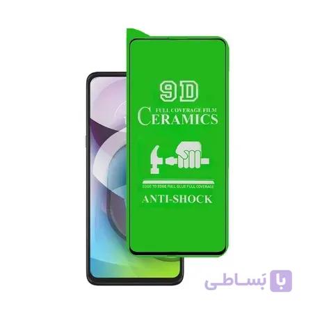 محافظ صفحه نمایش سرامیکی گوشی موبایل Motorola Moto G 5G