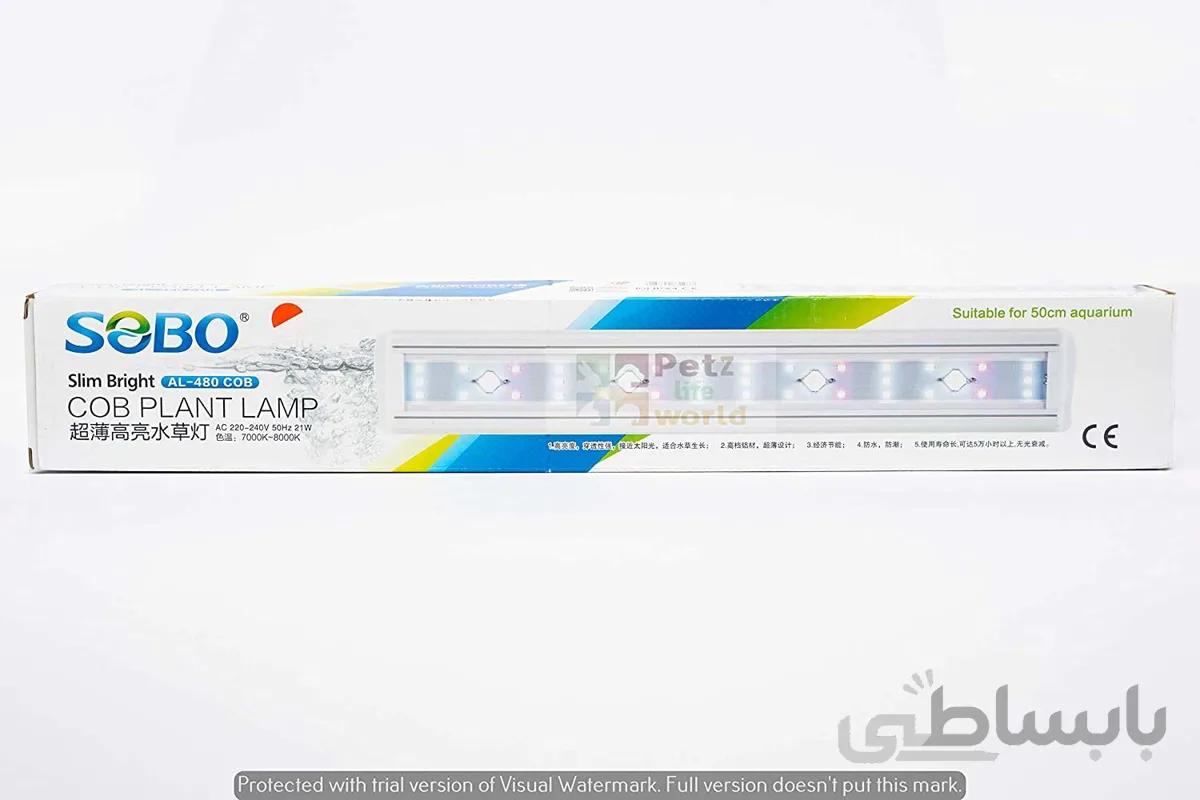ال ای دی آکواریم AL-480COB سوبو