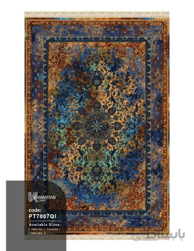 فرش کرامتیان طرح 7007