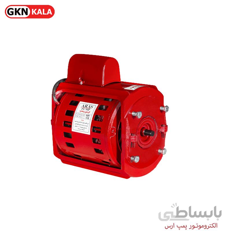 الکتروموتور پمپ ارس