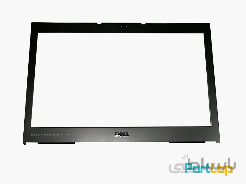 قاب جلو ال سی دی لپ تاپ دل Precision M4700