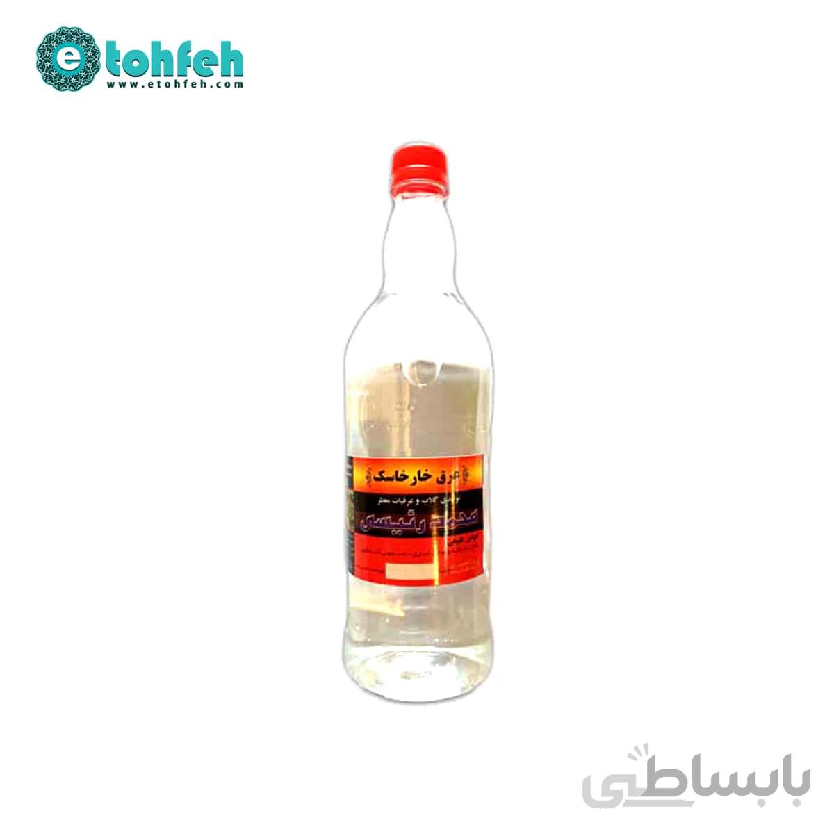 عرق خارخاسک