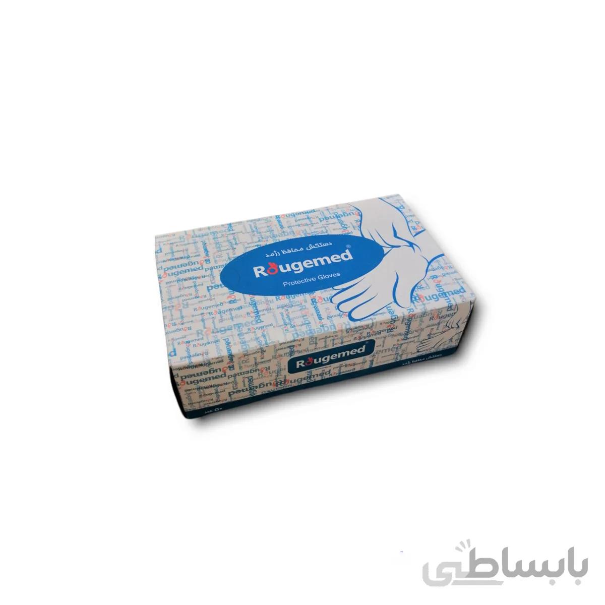 دستکش وینیل رژمد ۵۰ عددی