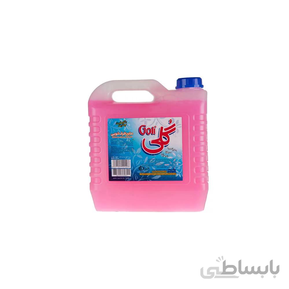 مایع ظرفشویی گلی صورتی مقدار 4 کیلو گرمی