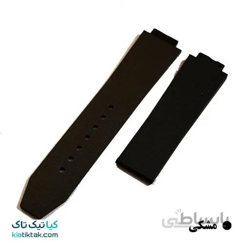 بند ساعت هابلو رابر