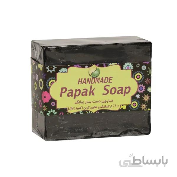 صابون گلیسیرینه ذغال (کربن اکتیو)