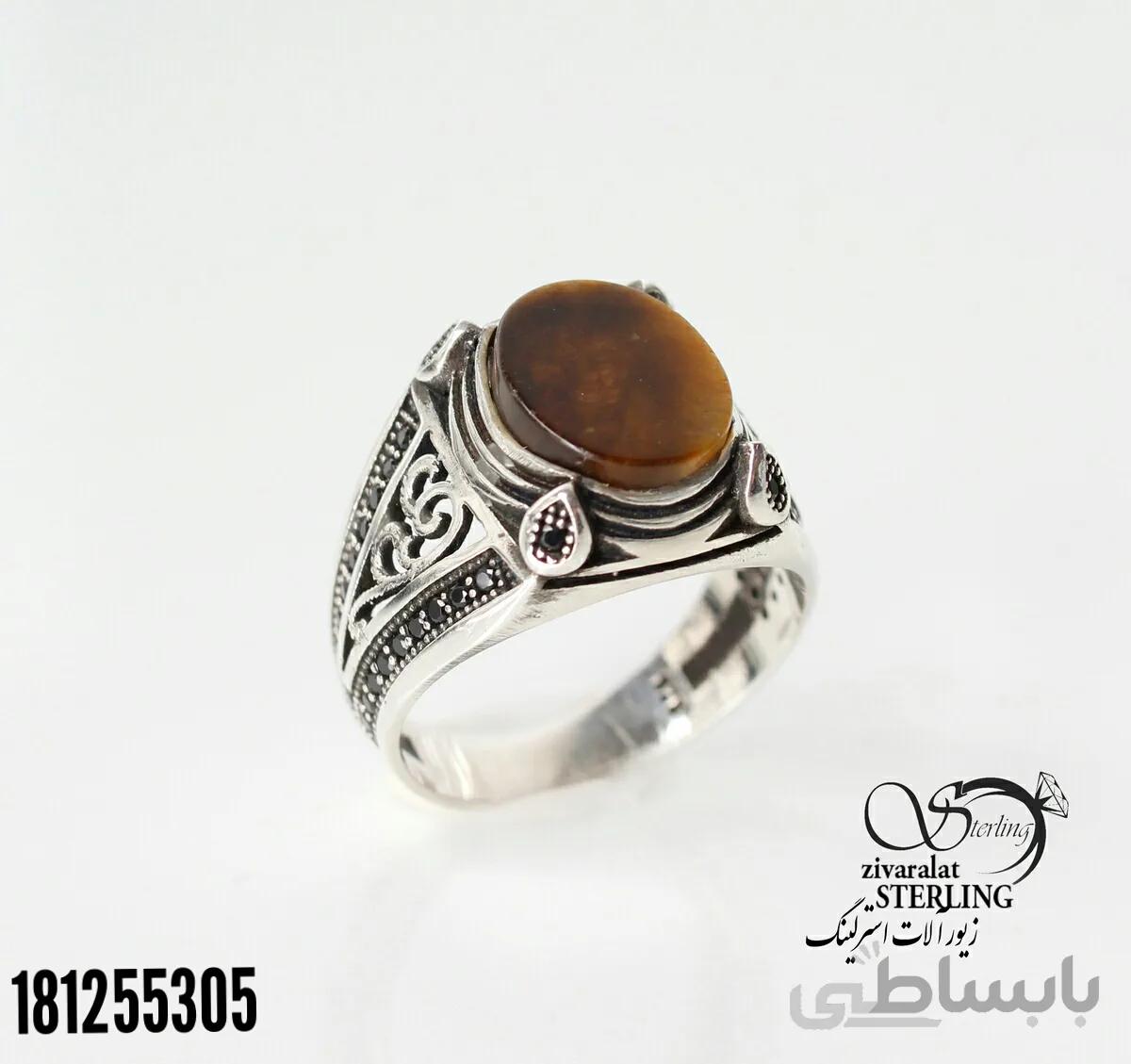 انگشتر نقره مردانه طرح مارپیچ چشم ببر
