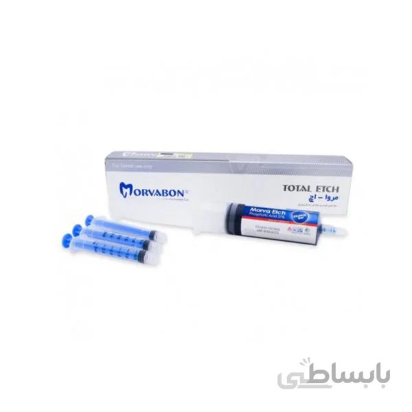 اسید اچ جامبو مروابن