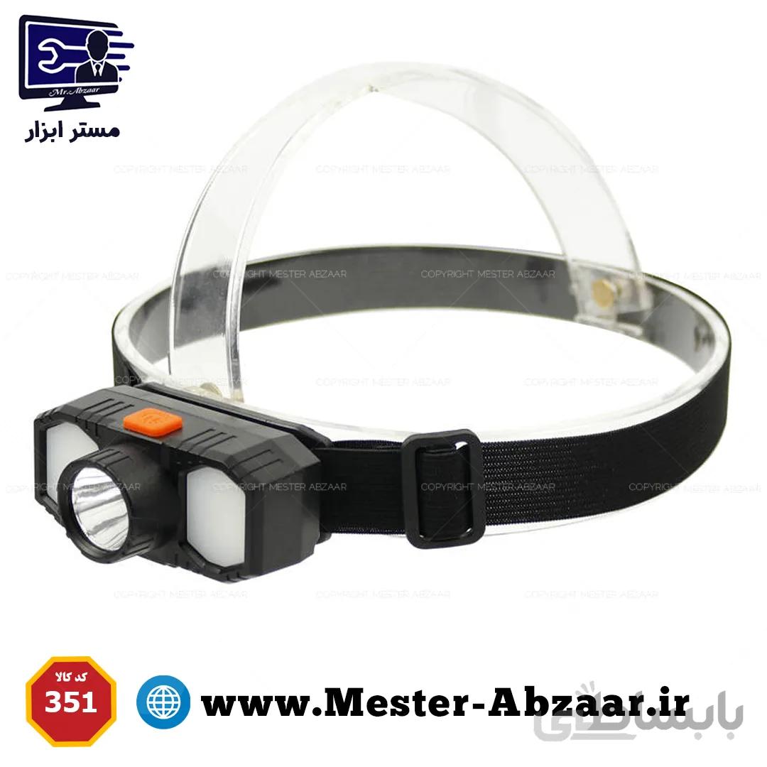 چراغ قوه پیشانی هدلایت شارژی CREE XPE 205 ا CREE XPE 205