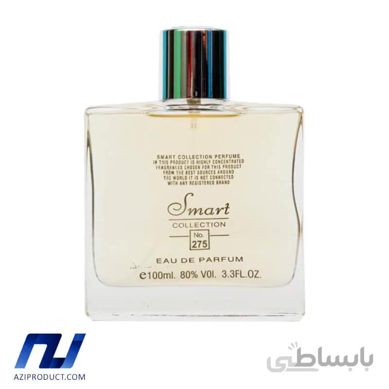 ادو پرفیوم مردانه اسمارت کالکشن مدل Terre Dherms حجم 100 میل