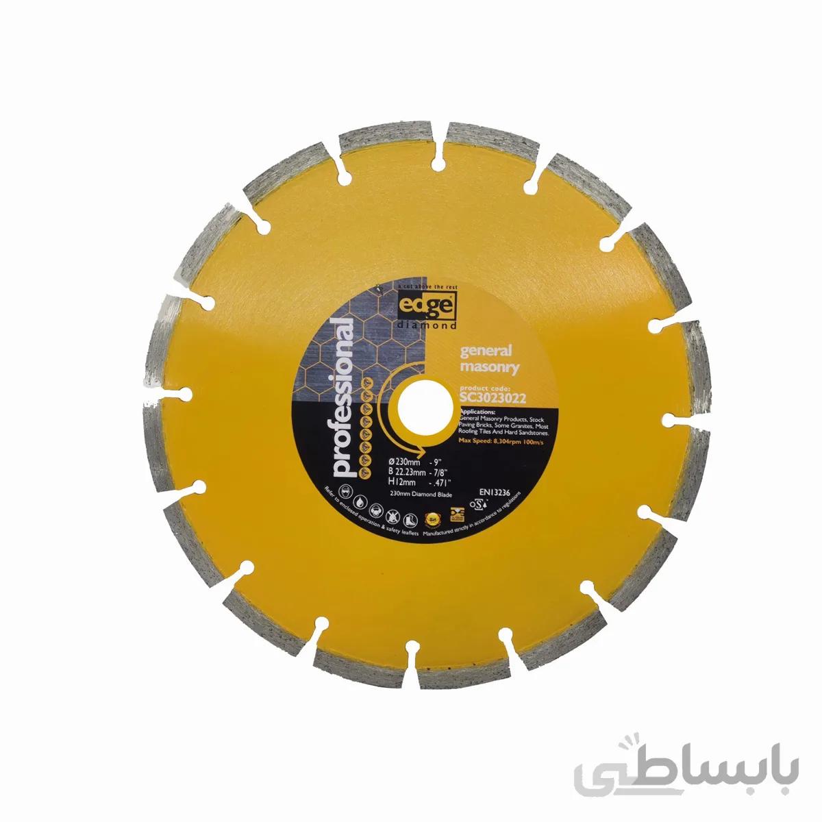 صفحه گرانیت بر(چند منظوره)230 ادج EDGE_SC3023022