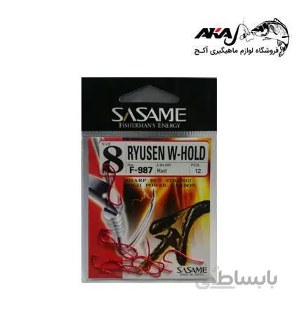 قلاب ماهیگیری ژاپنی SASAME