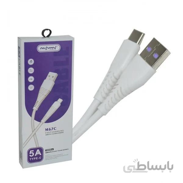 کابل شارژ نافومی تایپ سی مدل M67C