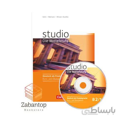 Studio d B2.1