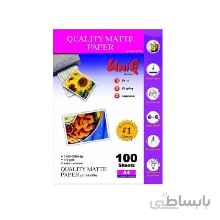 کاغذ کوتد 170 گرمی یونیک سایز A4