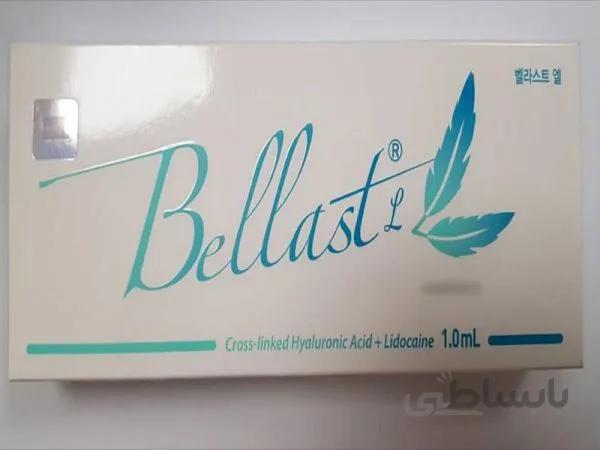 فیلر بلاست Bellast L
