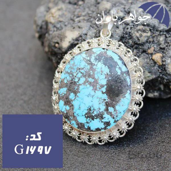 گردنبند فیروزه نیشابوری شجری اصل دست ساز طرح گرداب کد G_1697