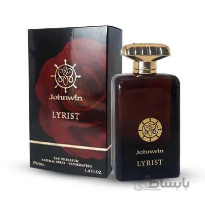 عطر ادکلن مردانه آمواج لیریک جانوین (Johnwin Amouage Lyric) حجم ۱۰۰ میل