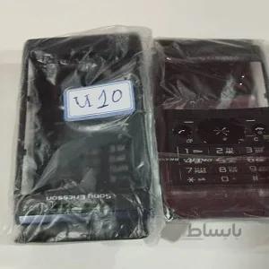 قاب کامل گوشی سونی اریکسون (Housing for Sony Ericsson U10)