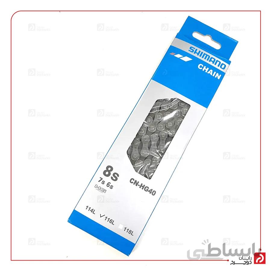 زنجیر ۷/۸ سرعت دوچرخه شیمانو SHIMANO CN-HG40