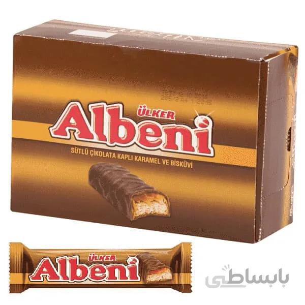 شکلات البنی بسته 18 عددی Ulker Albeni