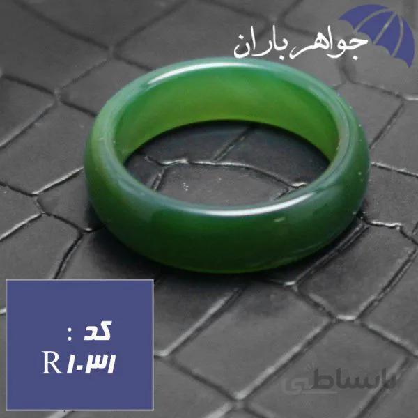 حلقه عقیق سبز کد R_1031