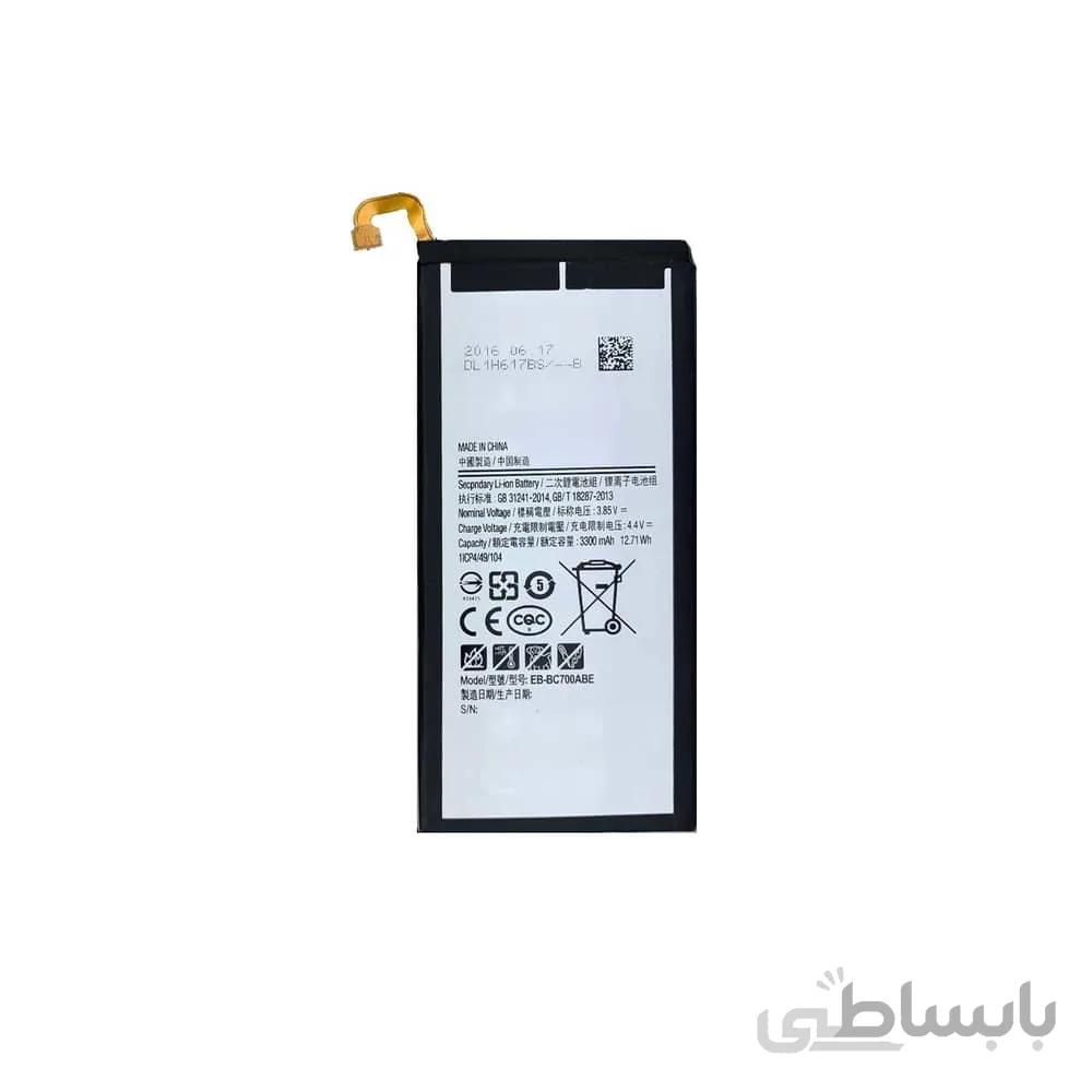 باتری اصلی گوشی سامسونگ Galaxy C7