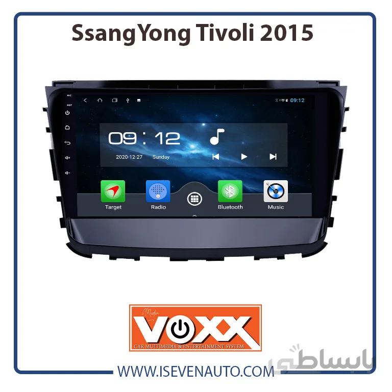 مانیتور اندروید VoxX – مدل C700Pro – سانگ یانگ -تیوولی