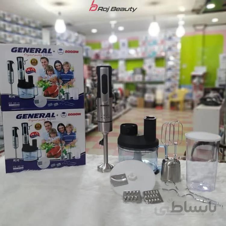 گوشت کوب14کاره جنرال ژاپن(غذاساز) GE:9818