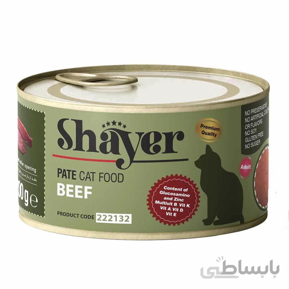 کنسرو گربه شایر طعم بیف وزن 200 گرم ا Shayer Beef Pate Food For Cats 200g