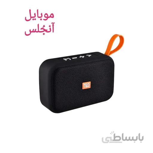 اسپیکر اورجینال TG-163