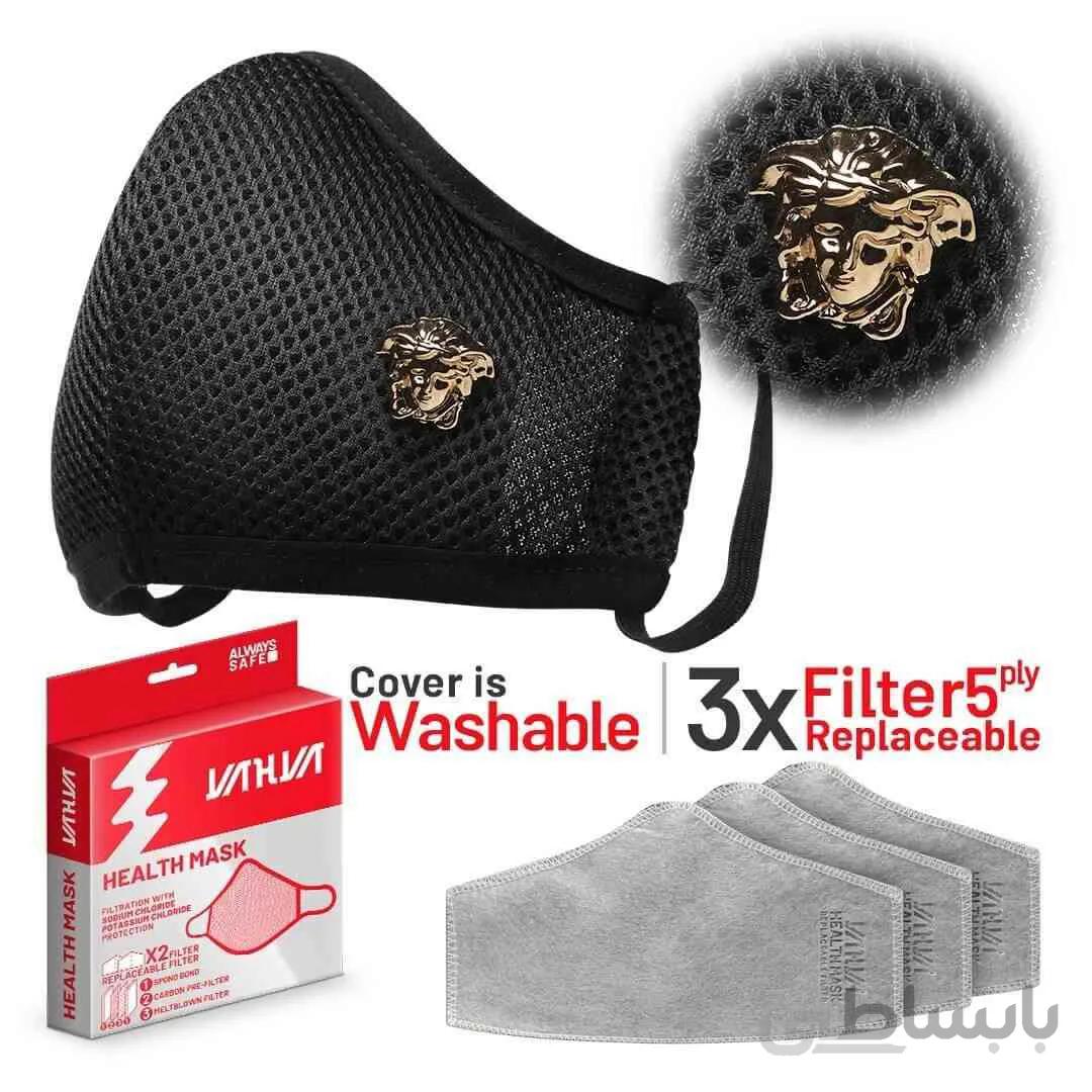 ماسک کارتریج دار یحیی کد 592 مشکی مارک فلزی ورساچه