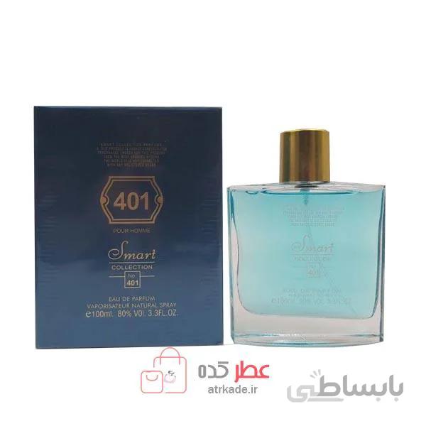 عطر مردانه اسمارت کد 401 با رایحه ورساچه اروس 100 میل Smart collection Versace eros ا عطر مردانه اسمارت کد 401 با رایحه ورساچه اروس 100 میل Smart collection Versace eros