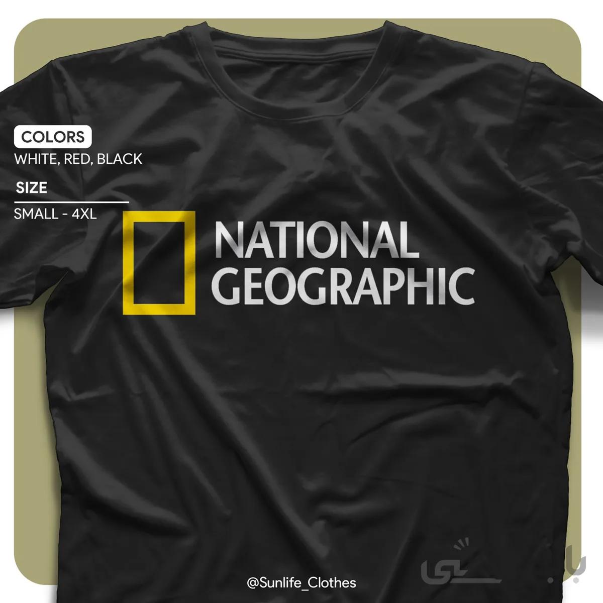 تیشرت طرح جدید NationalGeoGraphic