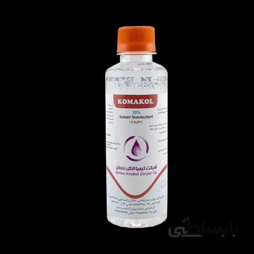 محلول ضد عفونی کننده دست کماکل / Komakol Hand Seanitizer Solution