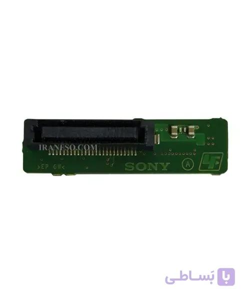 تبدیل درایو لپ تاپ سونی IDE VGN-SZ
