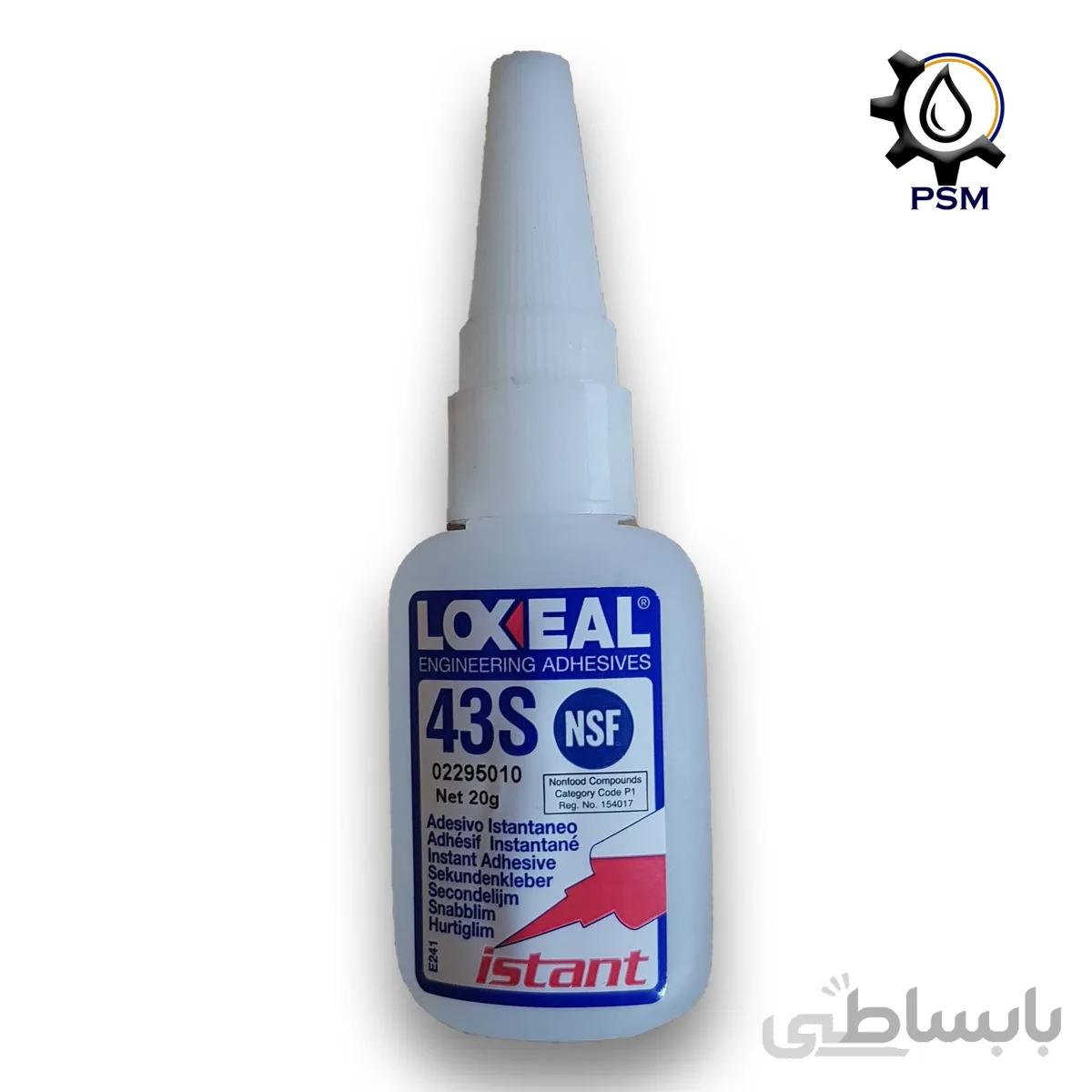 چسب لاکسیل Loxeal 43S