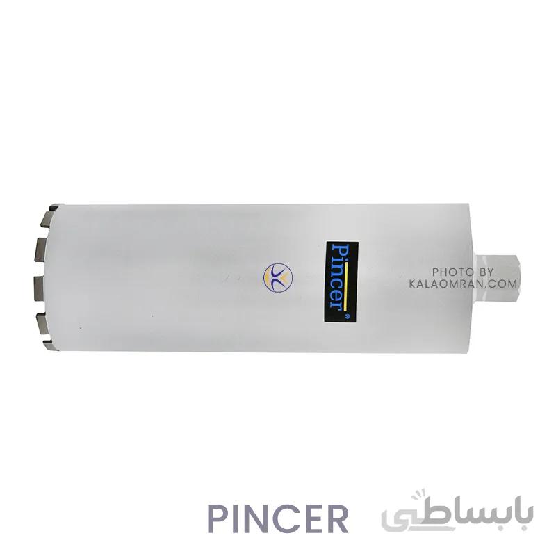مته کرگیری 127 میلی متر پینسر